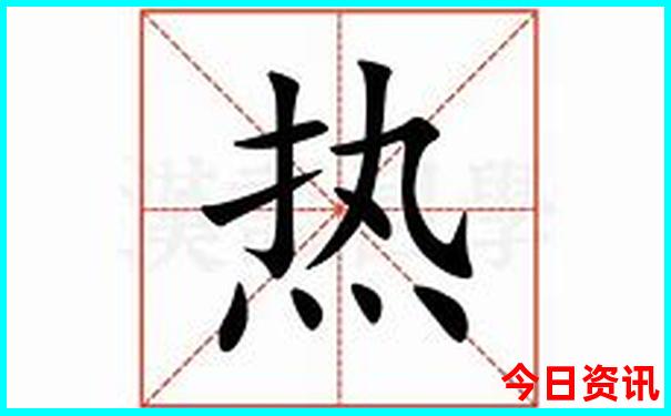 辽宁十大必去景点