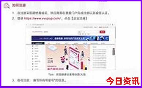 印度尼西亚景点排行榜前十名