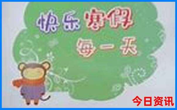 北京三日游攻略及费用