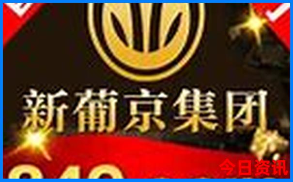 哈尔滨市区景点排行榜前十名