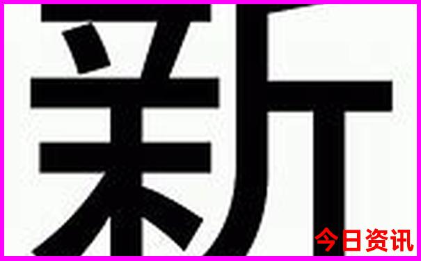 宜昌避暑胜地有哪些民宿