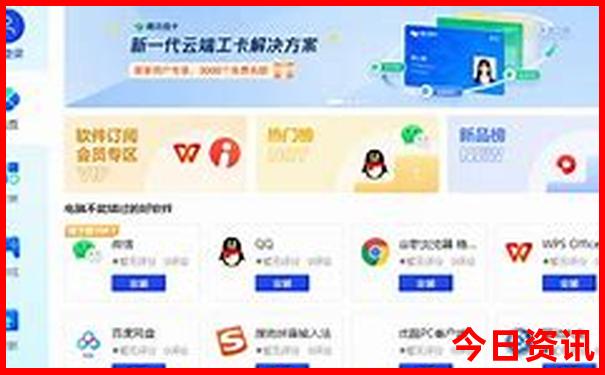 安康游玩景点有哪些地方