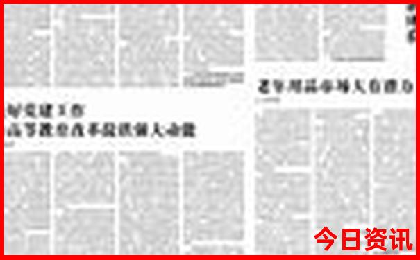 杭州市内有哪些景点