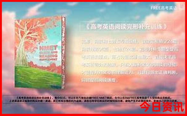 暑假适合去哪里玩?