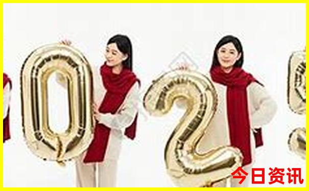 新澳六开历史记录查询39期