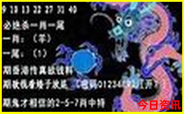 黑龙江两日游最佳去处