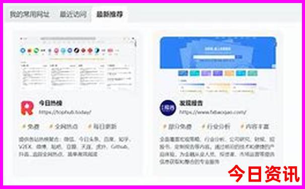 四海云游泰国旅游路线